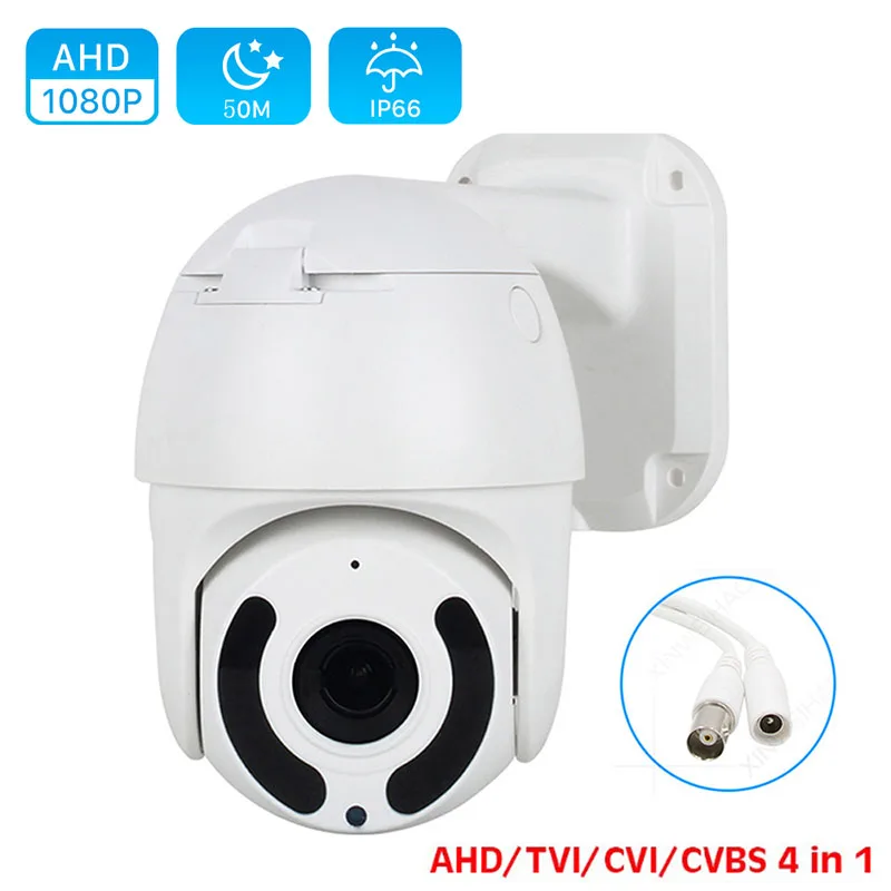 1080P AHD Speed Dome Camera IR Night Vision PTZ CCTV Surveillance CVBS TVI CVI AHD Camera 2MP Dome Coaxial RS485 Control
1080P AHD Speed Dome Camera IR Night Vision PTZ CCTV Surveillance CVBS TVI CVI AHD Camera 2MP Dome Coaxial RS485 Control