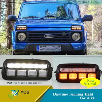 YOS Led drl for Lada niva 2010-2016 led daytime light with yellow signal fog lamp
YOS Led drl for Lada niva 2010-2016 led daytime light with yellow signal fog lamp