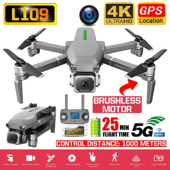 L109 Drone 4K with HD Camera GPS 5G WIFI quadcopter drone profissional quadrocopter gimbal dron Mini pocket drones VS SG907
L109 Drone 4K with HD Camera GPS 5G WIFI quadcopter drone profissional quadrocopter gimbal dron Mini pocket drones VS SG907