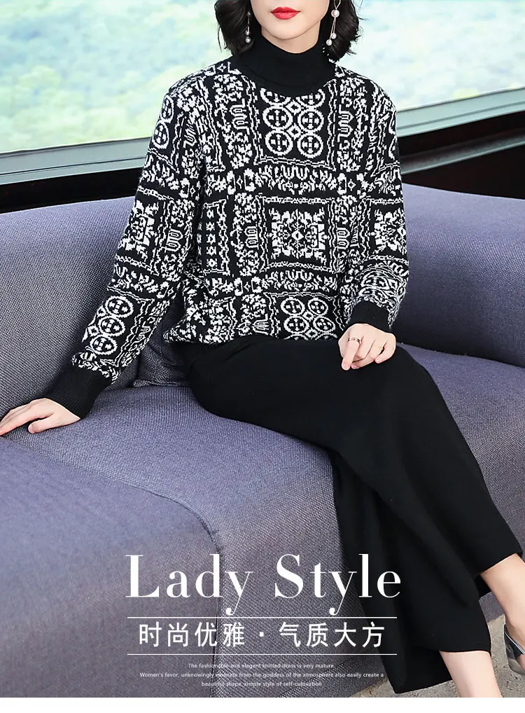 Women's Jacquard Knitted Clothing Sets High Neck Thicken Warm Pullover Sweater+Casual Loose Wide Legs Pant Female Large Size Set
Women's Jacquard Knitted Clothing Sets High Neck Thicken Warm Pullover Sweater+Casual Loose Wide Legs Pant Female Large Size Set