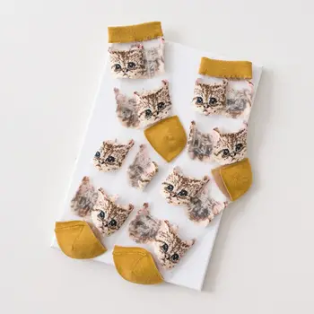 Women Ultra Thin Cute Ankle Socks Transparent Glass Fiber Meow Cat Tube Hosiery M7DD
Women Ultra Thin Cute Ankle Socks Transparent Glass Fiber Meow Cat Tube Hosiery M7DD