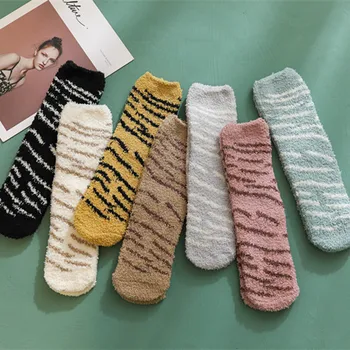 Socks soft cotton casual socks to keep warm in winter and cold-resistant color breathable and sweat-absorbent fashion socks
Socks soft cotton casual socks to keep warm in winter and cold-resistant color breathable and sweat-absorbent fashion socks