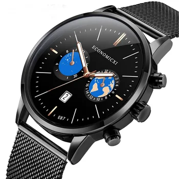 Fashion Personality Men Business Watch Luminous Watch Simple Male Mesh Strap Quartz Calendar Wristwatch Relogio Masculino C137
Fashion Personality Men Business Watch Luminous Watch Simple Male Mesh Strap Quartz Calendar Wristwatch Relogio Masculino C137