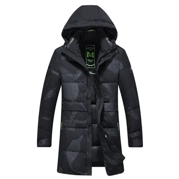 New Winter Camouflage Outdoor Down Jacket Men's Mid-length Hooded Jacket Men Thicken Warm Youth Oversize Coat
New Winter Camouflage Outdoor Down Jacket Men's Mid-length Hooded Jacket Men Thicken Warm Youth Oversize Coat
