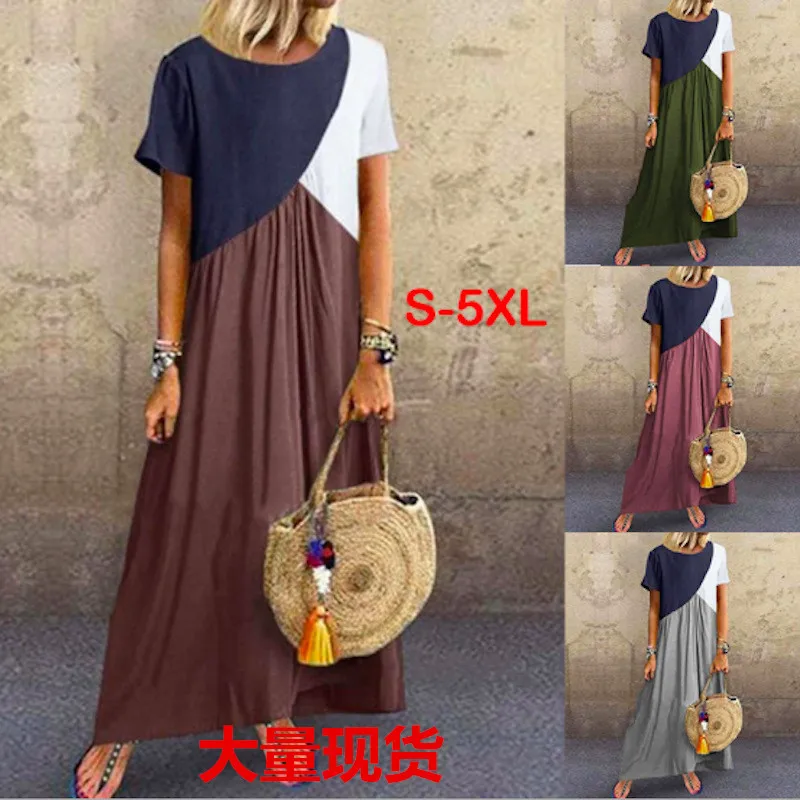 1320 # Europe And America Hot Sales Geometry Joint Contrast Color Large Size Dress
1320 # Europe And America Hot Sales Geometry Joint Contrast Color Large Size Dress