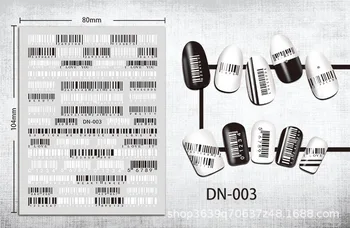 Line Bar Code Marble Ink-wash Patterns 3D with Back Glue Environmental Protection Three-dimensional Nail Sticker
Line Bar Code Marble Ink-wash Patterns 3D with Back Glue Environmental Protection Three-dimensional Nail Sticker