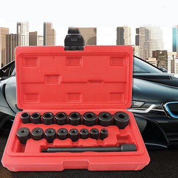 Universal 17Pcs Car Clutch Adjustment Tool Kit Car Vehicle Clutch Alignment Aligning Tools With Storage Box Repair Tools Hot
Universal 17Pcs Car Clutch Adjustment Tool Kit Car Vehicle Clutch Alignment Aligning Tools With Storage Box Repair Tools Hot