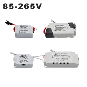 220V LED Driver Constant Current 300mA 240mA Output 1-50W Power Supply External Lighting Transformer For LED Ceiling Light
220V LED Driver Constant Current 300mA 240mA Output 1-50W Power Supply External Lighting Transformer For LED Ceiling Light