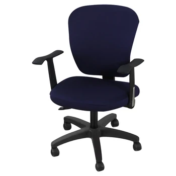 Stretch Office Chair Cover Computer Chair Slipcover Universal Removable Modern Multi Color For All Seasons
Stretch Office Chair Cover Computer Chair Slipcover Universal Removable Modern Multi Color For All Seasons
