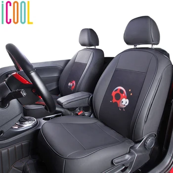 

Car Leather Seat Cushion All Inclusive Cover 5D Breathable Protector Carpets for VW Beetle 2013 - 2020 Interior Accessories