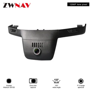 Car dedicated car driving recorder DVR front camera HD night vision recorder for Maserati SUV Levante 2016-2019 levante 1080 DVR
Car dedicated car driving recorder DVR front camera HD night vision recorder for Maserati SUV Levante 2016-2019 levante 1080 DVR