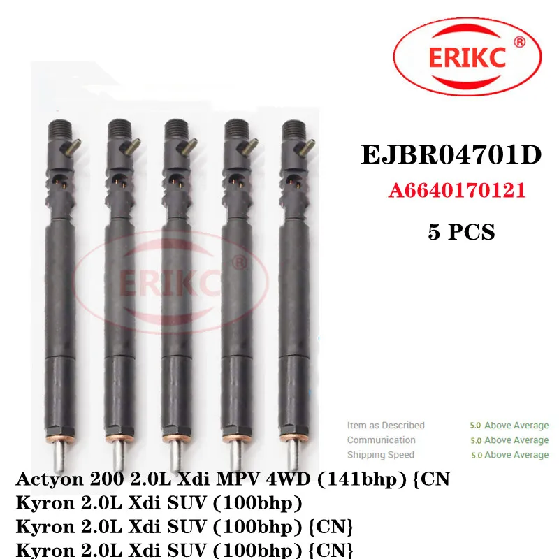 ERIKC 5 шт. EJBR04701D автозапчасти, топливный инжектор EJBR 047 5000 OEM A6640170222 для SSANG YONG KYRON D20DT, китайский
ERIKC 5 шт. EJBR04701D автозапчасти, топливный инжектор EJBR 047 5000 OEM A6640170222 для SSANG YONG KYRON D20DT, китайский