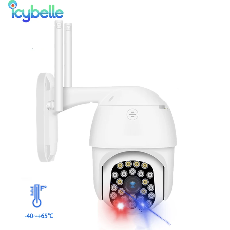 Камера видеонаблюдения с Wi Fi и функцией ночной съемки 5 МП PTZ 1080P|Камеры