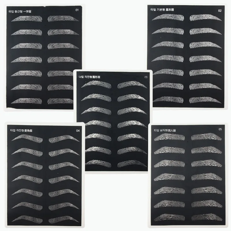 1 Sheet Silica Gel Black Eyebrow Tattoo Practice Skin Permanent Makeup Training Synthetic Skin For Tattoo Beginners Tool
1 Sheet Silica Gel Black Eyebrow Tattoo Practice Skin Permanent Makeup Training Synthetic Skin For Tattoo Beginners Tool