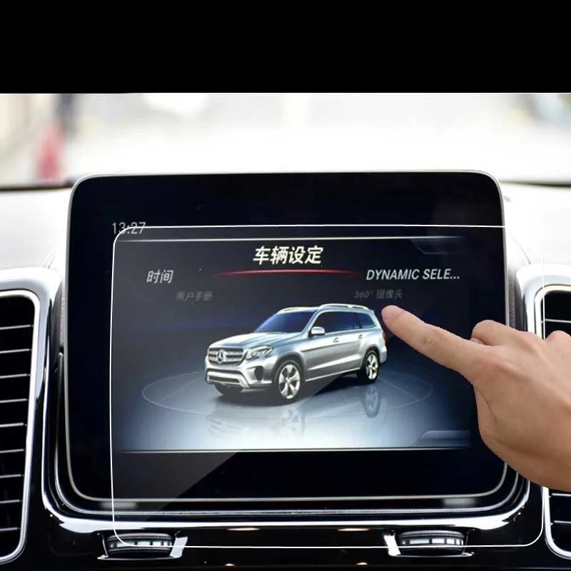 lsrtw2017 for mercedes benz GLE GLS w166 w164 x166 anti-scratch lcd car gps navigation touch screen Tempered film protector
lsrtw2017 for mercedes benz GLE GLS w166 w164 x166 anti-scratch lcd car gps navigation touch screen Tempered film protector