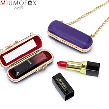 New Arrival Pretty Makeup Bag with Mirror Portable Lipstick Cosmetic Mini Chain Shoulder Bag Eyebrow Pencil Storage Jewelry Box 
New Arrival Pretty Makeup Bag with Mirror Portable Lipstick Cosmetic Mini Chain Shoulder Bag Eyebrow Pencil Storage Jewelry Box