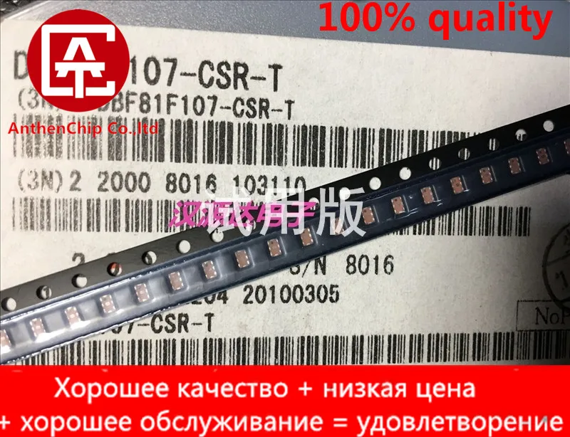 10 шт., настоящая оригинальная новая искусственная кожа, фотосессия, Bluetooth-фильтр 0805 2402-2480 МГц
10 шт., настоящая оригинальная новая искусственная кожа, фотосессия, Bluetooth-фильтр 0805 2402-2480 МГц