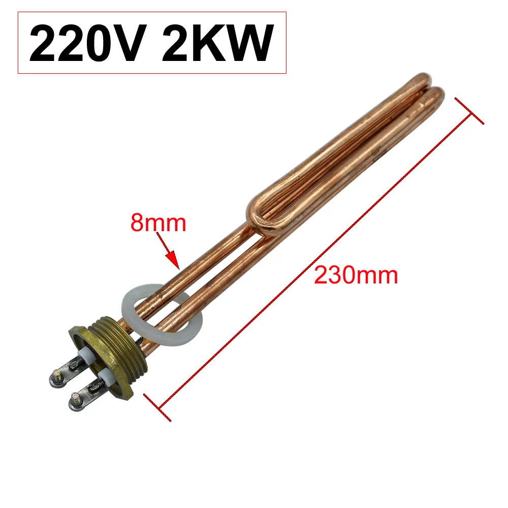 紫铜标准款尺寸-220V2KW