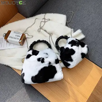 Fashion Cow Pattern Shoulder Messenger Bag Women Vintage Plush Small Handbags Wristlet Travel Street Clutch
Fashion Cow Pattern Shoulder Messenger Bag Women Vintage Plush Small Handbags Wristlet Travel Street Clutch