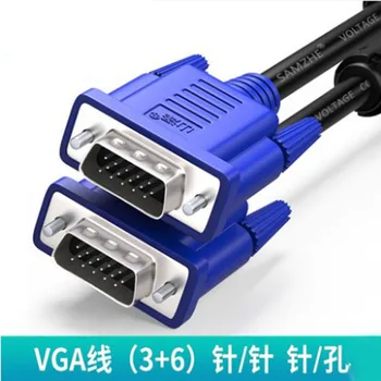 Vga line computer link display television projector video connection line 15 pin 1.5 M 5M 10M 20 meters Cables & Connectors
Vga line computer link display television projector video connection line 15 pin 1.5 M 5M 10M 20 meters Cables & Connectors