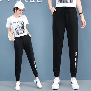 Women's Pants Casual Harajuku Loose High-Elastic Sports Side Letter Black Print Plus Size Leggings Harlan Beam Feet Slim Pants*#
Women's Pants Casual Harajuku Loose High-Elastic Sports Side Letter Black Print Plus Size Leggings Harlan Beam Feet Slim Pants*#