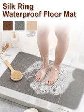 PVC Bathroom Rug Non-Slip Quick Drying Loop Tufted Loofah Mat Entryway Mat Easy Clean Carpet Doormat For Restroom Outdoor
PVC Bathroom Rug Non-Slip Quick Drying Loop Tufted Loofah Mat Entryway Mat Easy Clean Carpet Doormat For Restroom Outdoor