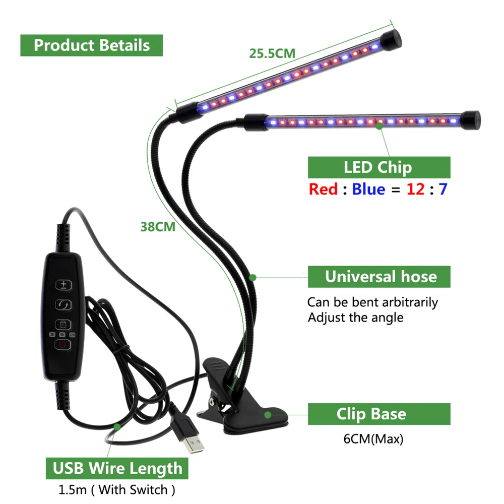 Светодиодный светильник для выращивания растений 5 В USB источник питания