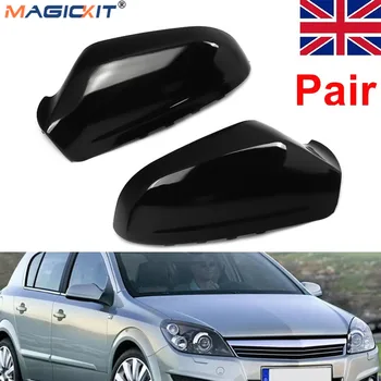 MagicKit Mirror Cover Rear View Cap Side Wing Rearview Mirror Protector Cap Fit For Vauxhall For Opel Astra H MK5 04-09
MagicKit Mirror Cover Rear View Cap Side Wing Rearview Mirror Protector Cap Fit For Vauxhall For Opel Astra H MK5 04-09
