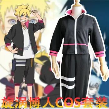 Anime Naruto Cosplay Costumes Anime Naruto Outfit For Man Show Suits Japanese Cartoon Costumes Naruto Coat Top Pants Adults
Anime Naruto Cosplay Costumes Anime Naruto Outfit For Man Show Suits Japanese Cartoon Costumes Naruto Coat Top Pants Adults