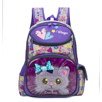 Sbag Cartoon Zaino Donna Waterproof Mochilas Animal Backpacks School Small NEW Mujer Plecak Fashion Simple 2018 Solid Bag Unisex
Sbag Cartoon Zaino Donna Waterproof Mochilas Animal Backpacks School Small NEW Mujer Plecak Fashion Simple 2018 Solid Bag Unisex