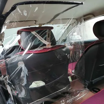 Safety Taxi Driver Cab Isolation Film Transparent Anti-droplet Protective Film Car Protection Partition Screen Auto Interior
Safety Taxi Driver Cab Isolation Film Transparent Anti-droplet Protective Film Car Protection Partition Screen Auto Interior
