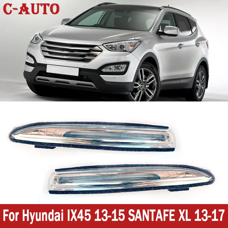 Rearview Mirror Lamp For Hyundai IX45 2013-2017 SANTAFE XL Rear view mirror turning signal LED light side lamp Flashing lights
Rearview Mirror Lamp For Hyundai IX45 2013-2017 SANTAFE XL Rear view mirror turning signal LED light side lamp Flashing lights