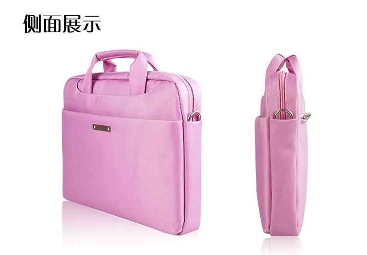 St. Bell Fashion Casual Computer Bag Light Nylon Multi-Size Choice Handbag Laptop Hand Computer Bag
St. Bell Fashion Casual Computer Bag Light Nylon Multi-Size Choice Handbag Laptop Hand Computer Bag