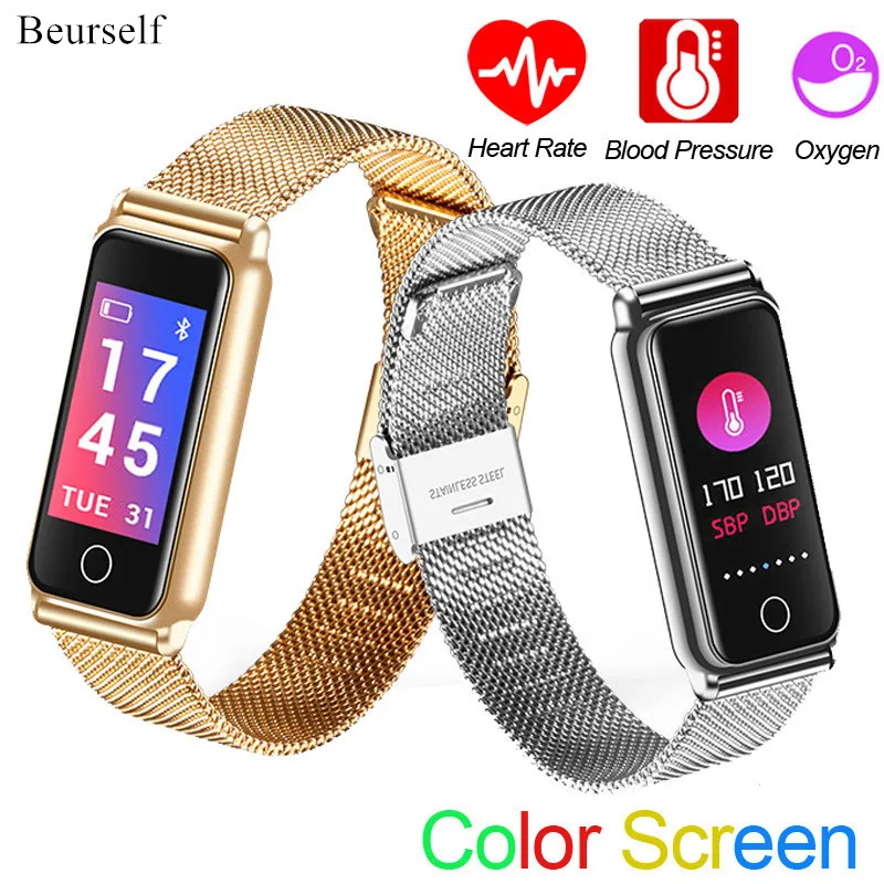 Beurself Smart Bracelet Y8 Bluetooth Health Smartwatch Heart Rate Monitor Fitness Tracker Band for Android iOS Xiaomi Huawei
Beurself Smart Bracelet Y8 Bluetooth Health Smartwatch Heart Rate Monitor Fitness Tracker Band for Android iOS Xiaomi Huawei