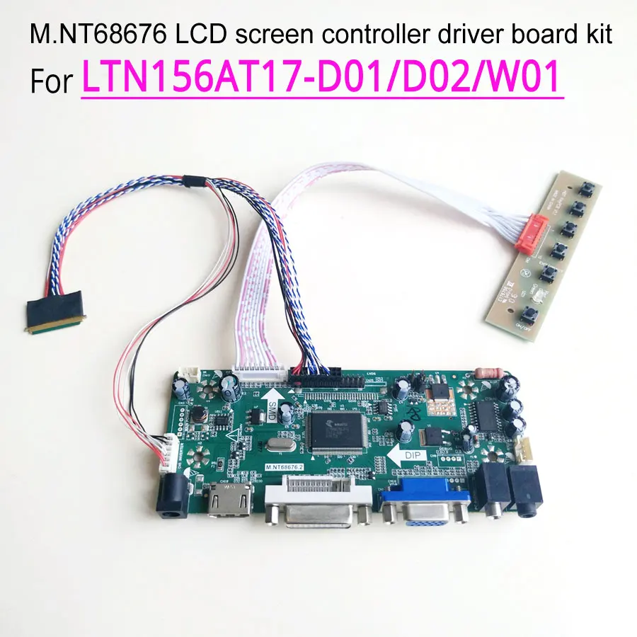 For LTN156AT17-D01/D02/W01 VGA HDMI DVI 1366*768 15.6" M.NT68676 display controller card LED notebook PC WLED 40Pin LVDS DIY kit 
For LTN156AT17-D01/D02/W01 VGA HDMI DVI 1366*768 15.6" M.NT68676 display controller card LED notebook PC WLED 40Pin LVDS DIY kit