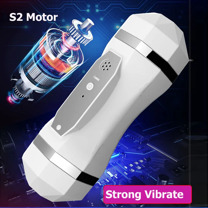 Вибрирующий Мастурбатор