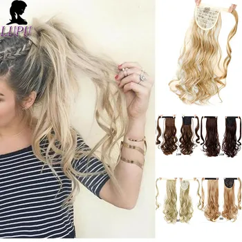 LUPU 24" Long Curly Clip In Ponytail Hairpiece Wrap Around On Tail With Hairpins Synthetic False Hair Heat Resistant Pony Tail
LUPU 24" Long Curly Clip In Ponytail Hairpiece Wrap Around On Tail With Hairpins Synthetic False Hair Heat Resistant Pony Tail