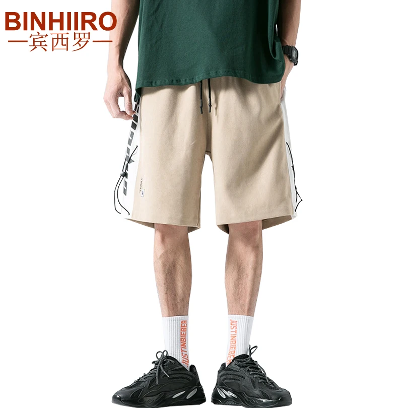 Men's Solid Color Summer Shorts Breathable Comfortable Letter Patchwork Knee Length Pants Pocket Elastic Waist Casual Shorts
Men's Solid Color Summer Shorts Breathable Comfortable Letter Patchwork Knee Length Pants Pocket Elastic Waist Casual Shorts