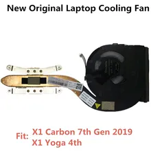 New Heatsink CPU Cooler Cooling Fan for Lenovo ThinkPad X1 Carbon 7th Gen X1 Yoga 4th Gen laptop 01YU036 01YU037 5H40W65011
New Heatsink CPU Cooler Cooling Fan for Lenovo ThinkPad X1 Carbon 7th Gen X1 Yoga 4th Gen laptop 01YU036 01YU037 5H40W65011
