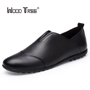 WOODTREE 2020 fashion driving shoes loafers spring casual breathable business peas shoes men's simple lazy leather shoes
WOODTREE 2020 fashion driving shoes loafers spring casual breathable business peas shoes men's simple lazy leather shoes