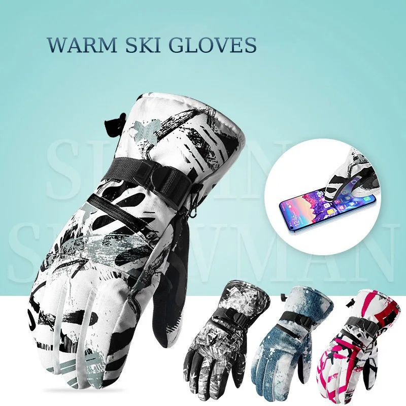 Cold Weather Winter Hand Warmer Touchscreen Gloves Men Women Waterproof Windproof Fashion Motorcycle Cycling Fishing Ski Gloves
Cold Weather Winter Hand Warmer Touchscreen Gloves Men Women Waterproof Windproof Fashion Motorcycle Cycling Fishing Ski Gloves