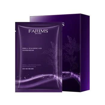 10 Pieces Perilla Frutescens Crispa Moisturizing Mask Hyaluronic Acid Hydratant Repair Shrink Pore
10 Pieces Perilla Frutescens Crispa Moisturizing Mask Hyaluronic Acid Hydratant Repair Shrink Pore