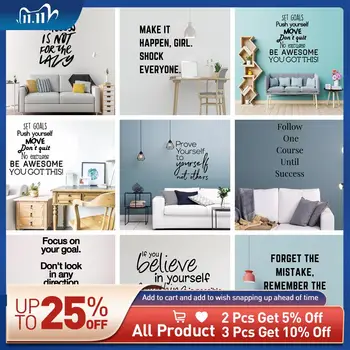 Inspiring Wall Sticker Dream Quote Motivation Frase Vinyl Stickers For Office Room Decor Wall Decals Poster Kids Room Wallpaper
Inspiring Wall Sticker Dream Quote Motivation Frase Vinyl Stickers For Office Room Decor Wall Decals Poster Kids Room Wallpaper