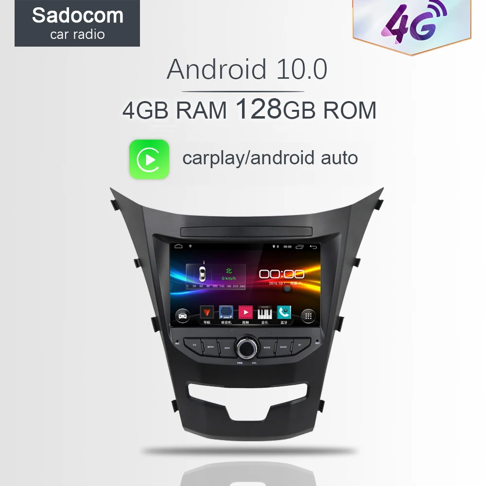 Автомобильный DVD-плеер 4G LTE DSP 2 din Android 11 0 для SsangYong Korando 2014 8 ядер 4 Гб ОЗУ 64 ПЗУ GPS