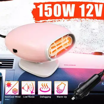 12V 150W Adjustable Electric Heater Combo Car Interior Heaters Windshield Defroster Defogger Universals Air Heating Tools
12V 150W Adjustable Electric Heater Combo Car Interior Heaters Windshield Defroster Defogger Universals Air Heating Tools