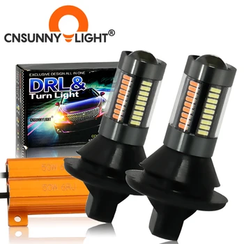 CNSUNNYLIGHT Car 1156 ba15s bau15s 7440 66SMD LED Turning Signal Light Amber Canbus T20 Lamps No Error DRL Day Running Lights
CNSUNNYLIGHT Car 1156 ba15s bau15s 7440 66SMD LED Turning Signal Light Amber Canbus T20 Lamps No Error DRL Day Running Lights