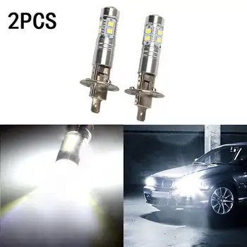 2pcs H1 50W High Power LED White Fog Light Headlight Bulb 6000K H1 50W Automotive LED Headlights
2pcs H1 50W High Power LED White Fog Light Headlight Bulb 6000K H1 50W Automotive LED Headlights