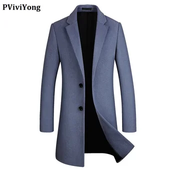 PViviYong 2020 new arrival high quality wool trench coat men,men's wool turn-down collar slim jackets men thicked parka 5903
PViviYong 2020 new arrival high quality wool trench coat men,men's wool turn-down collar slim jackets men thicked parka 5903