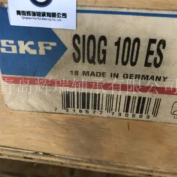 SKF joint bearing SIQG100ES rod end joint bearing M80x3 with female thread 
SKF joint bearing SIQG100ES rod end joint bearing M80x3 with female thread