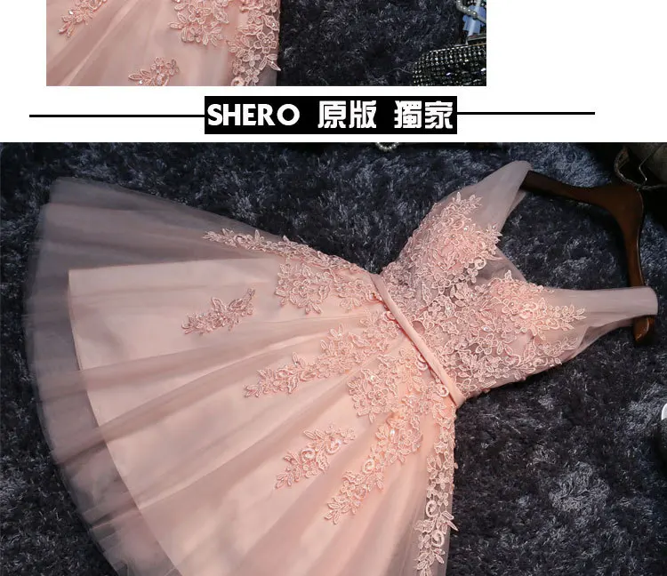 开店帮手-复制的图片19-07-07 12-42:21